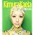 Collection Kimura Kaela