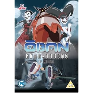 Oban Star Racers - Cycle 2