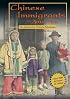Chinese Immigrants in America: An Interactive History Adventure (You Choose Books series) (You Choose Books)