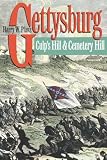 Gettysburg--Culp`s Hill and Cemetery Hill