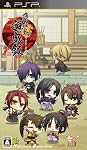 薄桜鬼 遊戯録　通常版