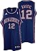 Nenad Krstic New Jersey Nets Blue Swingman adidas NBA Jersey