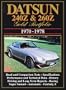 Datsun 240Z and 260Z Gold Portfolio, 1970-1978