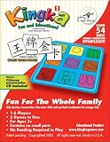 Kingka Matching and Memory Game: Chinese/English/Hebrew/Russian