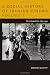 A Social History of Iranian Cinema, Volume 1: The Artisanal Era, 1897–1941 Image of A Social History of Iranian Cinema, Volume 1: The Artisanal Era, 1897–1941