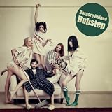 Borgore Ruined Dubstep EP - Part 1