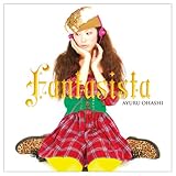 ファンタぢすた(DVD付)