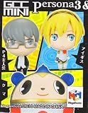 Persona 3 and Persona 4 Mini 3cm Figure [ONE RANDOM FIGURE]IMAGE