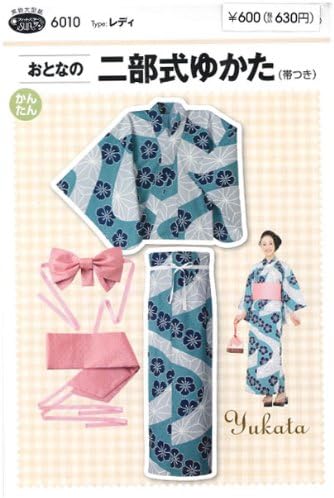 Two-part yukata zone with ready 6010 San planning fit pattern San adult (japan import)
