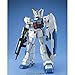 Bandai Hobby RX-78 NT-1 Gundam Master Grade Action Figure