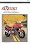 Clymer Suzuki Bandit 600, 1995-2000