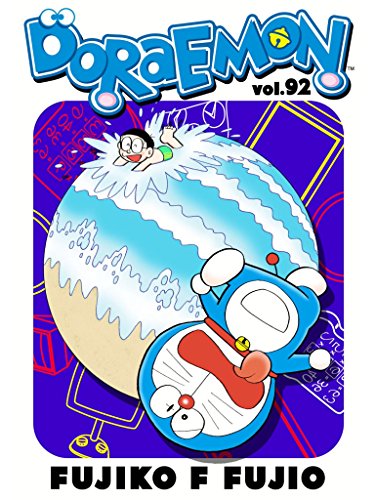 DORAEMON Vol.92