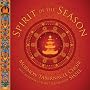 Spirit of The Season: Christmas with Sissel and The Mormon Tabernacle Choir