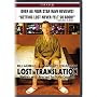 Lost in Translation <b>DVD</b> ~ Bill Murray