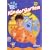 BLUES CLUES KINDERGARTEN DVDBX