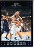 2007 08 Topps Chrome Basketball Card #64 Carlos Boozer Utah Jazz