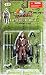 The Ultimate Soldier WW2 Battle of the Bulge Pvt Gerhard Kendzai 1:18