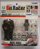 ビットレーサー　ネクストデュエル　B-01　ベーシックセット（BitRacer　NEXT DUEL B-01）