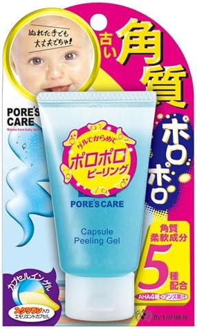 Poretol Capsule peeling gel