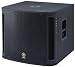 Yamaha MSR800W Powered Subwoofer