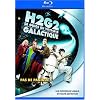 H2G2 : Le guide du voyageur galactique [Blu-ray]