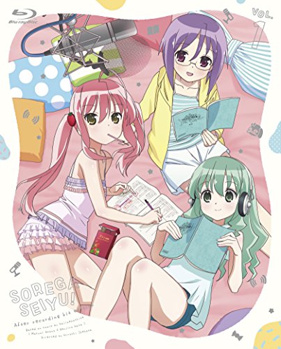 それが声優！ 第1巻（初回限定アフレコキット版） [Blu-ray]