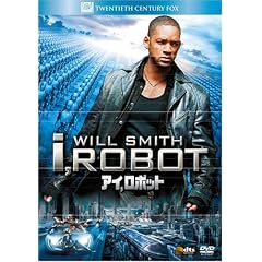 �A�C,���{�b�g (�x�X�g�q�b�g�E�Z���N�V����) [DVD]