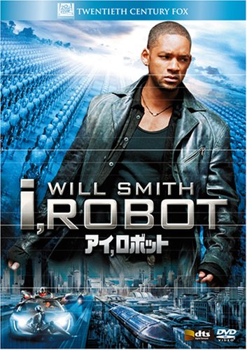 ����,���ܥå� (�٥��ȥҥåȡ����쥯�����) [DVD]