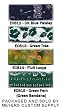 HeatMax EverCool Cooling Bandanas. Pack of 4 Bandanas - Reusable