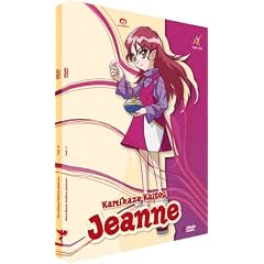 Kamikaze Kaitou Jeanne, Vol. 4, Episoden 34-44 (2 DVDs)