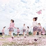 【特典生写真付き】桜の木になろう(初回限定盤Type-A)(DVD付)
