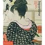Japonisme: Cultural Crossings Between Japan and the West