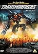 Transmorphers [DVD]