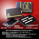 次世代型電子タバコ「DTターボプレミアム ナノ」 本体セット