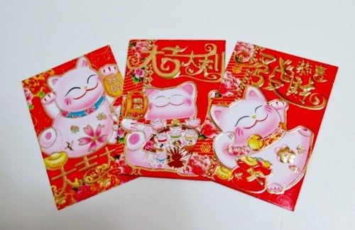 "Gong Hei Fat Choy" Luck Red Envelope (18pcs)
