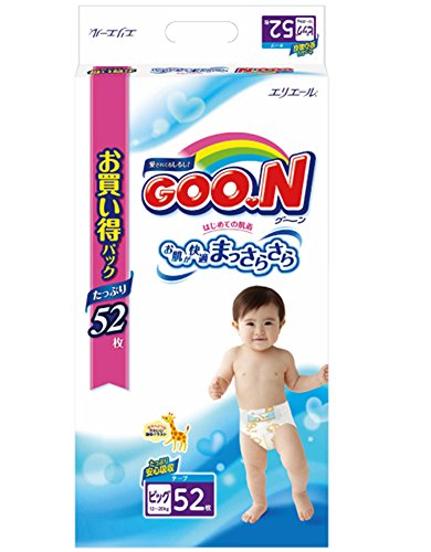 日淘一大波母婴用品