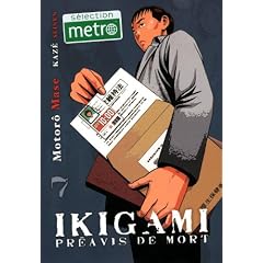 Ikigami, Tome 7 :