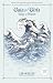 Gaia Girls Way of Water