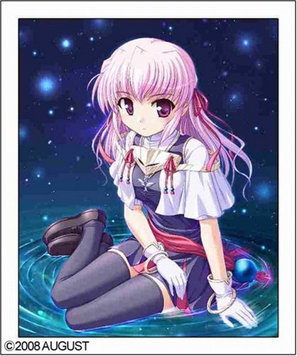 Cover image : オーガストバラエティBOX