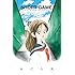 あだち充「SHORT GAME ~あだち充が短編で紡ぐ高校野球~」