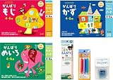 ���������Ρ��Ȥ���Ф�&���ɤ⤨��Ԥĥ��å� Amazon.co.jp ���å� (��˥塼����)