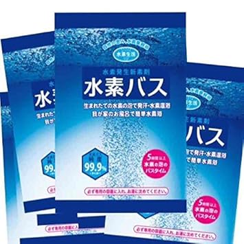 【クリックで詳細表示】【取得NG】Amazon.co.jp：水素バス 10袋セット：ドラッグストア