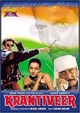 Krantiveer (1994) (Hindi Film / Bollywood Movie / Indian Cinema DVD)