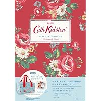 Cath Kidston 表紙画像