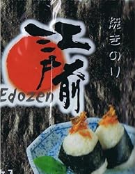 Edozen - Seaweed Sushi Nori - (10 Full Sheets) - 0.88 Oz - for Sushi or Hand Roll