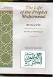 The Life of the Prophet Muhammad: v.2: Al-Sira al-Nabawiyya: Vol 2 (Great Books of Islamic Civilization)