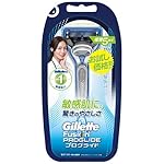 プログライド シルバー マニュアルホルダー 替刃1個付