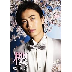 �N [DVD]