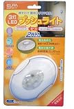 ELPA(�����) LED�ץå���饤�� DOP-917
