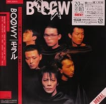 MORAL(紙ジャケット仕様)